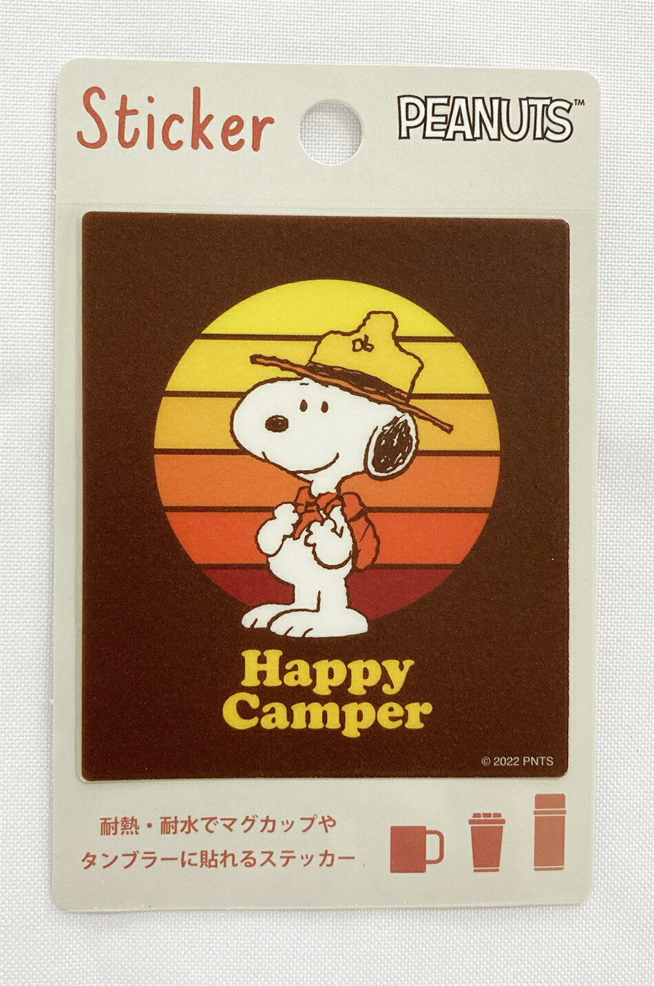 【送料無料】スヌーピー ウッドストック ピーナッツ PEANUTS ステッカー キャンパー Happy Camper 耐熱耐水ステッカー 耐熱100℃ PVC H110 W74mm PKS277