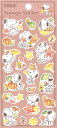 【送料無料】スヌーピー ピーナッツ PEANUTS 和紙ステッカー autumn H200*W90mm PKS276