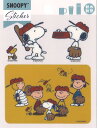 【送料無料】スヌーピー ピーナッツ PEANUTS SNOOPY&FRIENDS ステッカー スヌーピー ベースボール BASEBALL 耐熱耐水ステッカー 耐...
