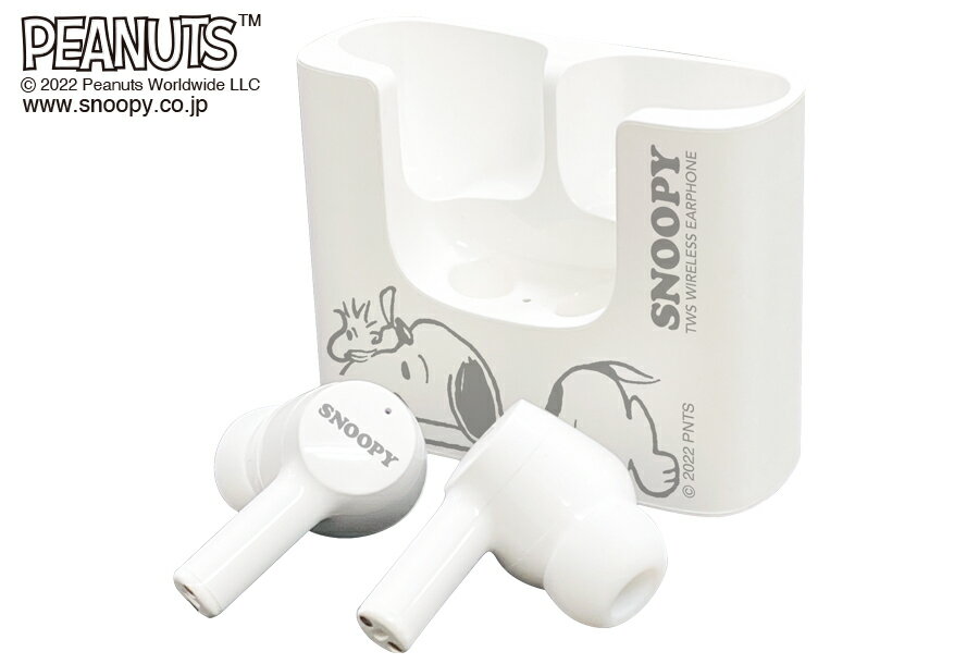 【送料無料】SNOPY スヌーピー PEANUTS ピーナッツ TWS ワイヤレスイヤホン 持ち運び充電器ケース スヌーピー＆ウッドストック Bluetooth ver5.1 スマホ 携帯 iPod/iPhone/android 防水 H180×W85×D35mm SNA-86