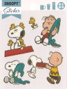 【送料無料】スヌーピー ピーナッツ PEANUTS SNOOPY&FRIENDS ステッカー スヌーピー チャーリー ライナス 耐熱耐水ステッカー 耐熱100℃...