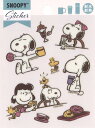 【送料無料】スヌーピー ピーナッツ PEANUTS SNOOPY&FRIENDS ステッカー スヌーピー カフェ 耐熱耐水ステッカー 耐熱100℃ PVC H1...