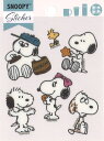 【送料無料】スヌーピー ピーナッツ PEANUTS SNOOPY&FRIENDS ステッカー スヌーピー Brother 耐熱耐水ステッカー 耐熱100℃ PV...