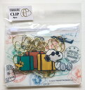 【送料無料】スヌーピー ピーナッツ PEANUTS SNOOPY ZIPバッグ付き ゼムクリップ 8個入 トラベル H85*W110mm PMN15