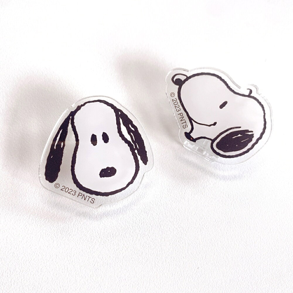 DECOSTEの【送料無料】スヌーピー ピーナッツ PEANUTS SNOOPY　アクリルクリップ　2個入　スヌーピー H98*W65mm PMN17｜アングル2