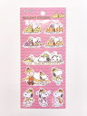 【送料無料】スヌーピースイーツ ピーナッツ PEANUTS 貼って剥がせる 和紙ステッカー 蛇 2025 PVC H200*W90mm PKS333