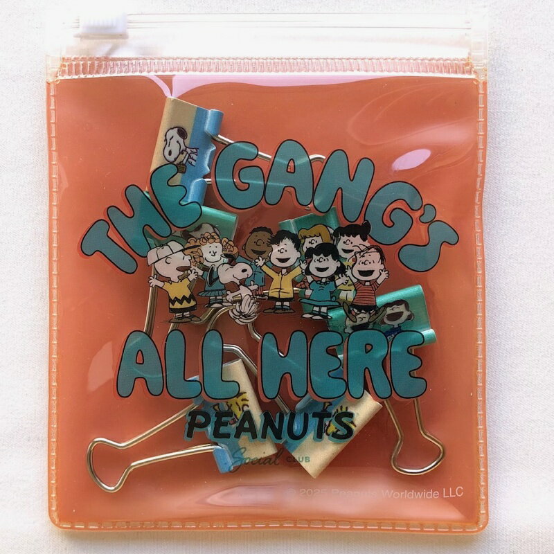 【送料無料】スヌーピー ピーナッツ PEANUTS SNOOPY ZIPバッグ付き ダブルクリップ 6個入 スヌーピー75 H85*W90mm PMN32