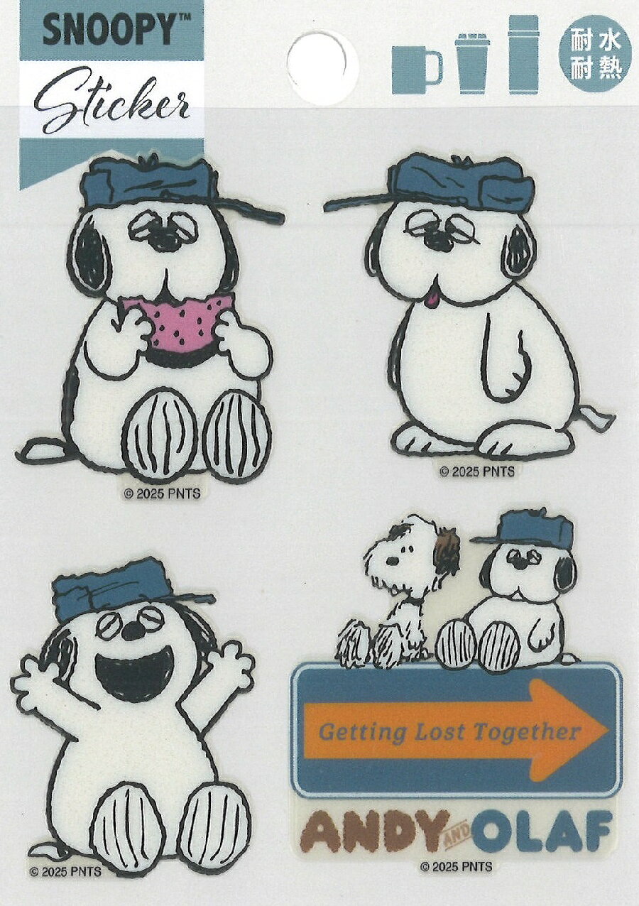【送料無料】SNOOPY スヌーピー Snoopy 耐熱耐水ステッカー オラフ Olaf 水に強い 貼ってはがせる PVCシール H120×W90mm PKS350