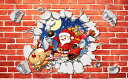 【送料無料】ウォールステッカー クリスマス サンタクロース トナカイ プレゼント 60*45cm #697