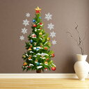 【送料無料】ウォールステッカー クリスマス クリスマスツリー プレゼント 50*70cm #002