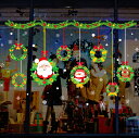 【送料無料】ウォールステッカー Xmas クリスマス トナカイ サンタ クリスマスツリー 雪だるま シロクマ リース クーゲル 60*45cm xm6254