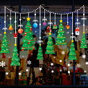 【送料無料】ウォールステッカー Xmas クリスマス クリスマスツリー クーゲル 60*45cm xm6255