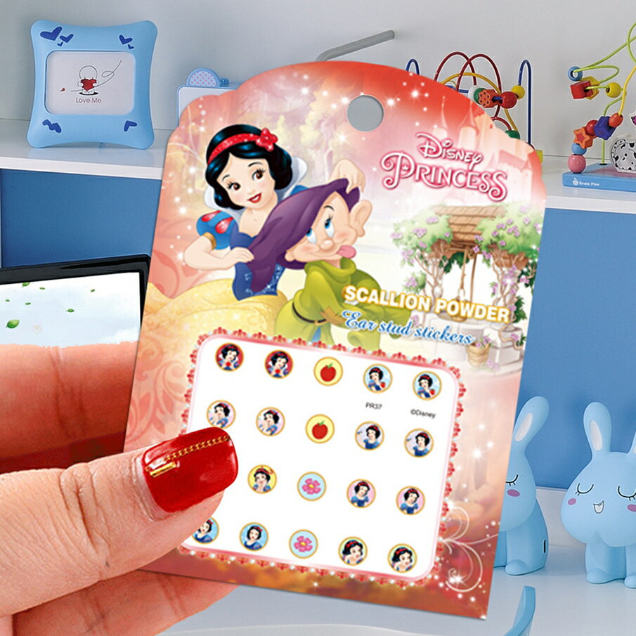 【送料無料】Disney 白雪姫 ウォルト・ディ...の商品画像