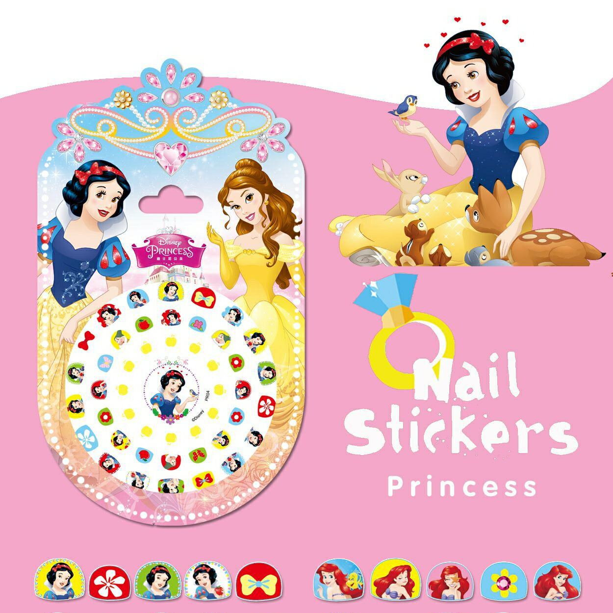 ̵߸  Disney Princess ץ󥻥ͥ륹ƥåɱꥨ롡٥롡ǥ顡ɱץĥ롡ȡǥˡ ͥ륷롡18*10cm5फ1ࡡ47硡QNS004