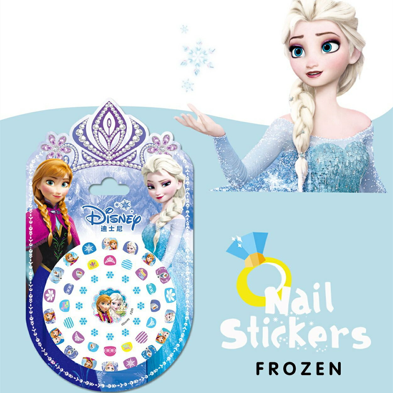 ̵߸  ʤνFrozenDisney Princess ץ󥻥ͥ륹ƥåȡǥˡ ͥ륷롡18*10cm5फ1ࡡ47硡QNS001