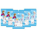【送料無料】蓄光 夜光る アナと雪の女王 Frozen ネイルステッカー Disney プリンセス ウォルト・ディズニー ネイルシール 約11*8cm 全5種類...