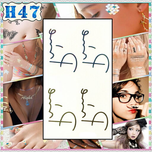 防汗 長持ち シール タトゥーシール カッコいい 可愛い キュート ハロウィン ボディシール貼るTATOO タトゥシール タトゥー シール tatoo 入れ墨 ボディシール ボディーシール タトゥ 刺青 アクセサリー 6*10cm hc47 防汗 長持ち シール タトゥーシール カッコいい 可愛い キュート ハロウィン ボディシール貼るTATOO タトゥシール タトゥー シール tatoo 入れ墨 ボディシール ボディーシール タトゥ 刺青 アクセサリー 6*10cm hc47