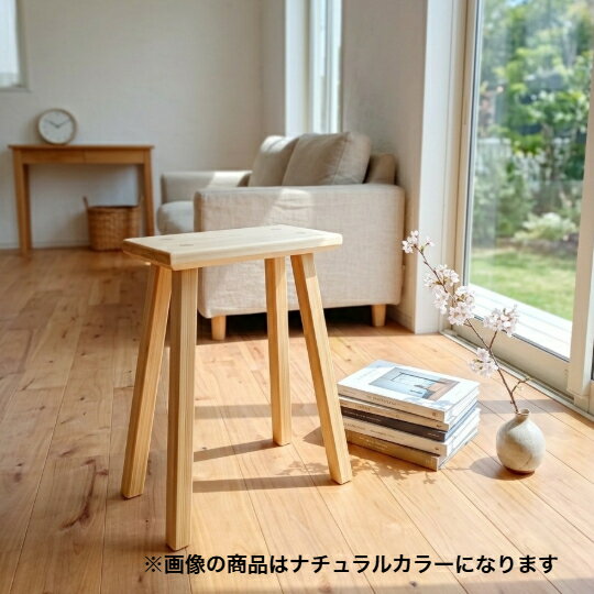 楽天市場】ヒノキ スツールの通販