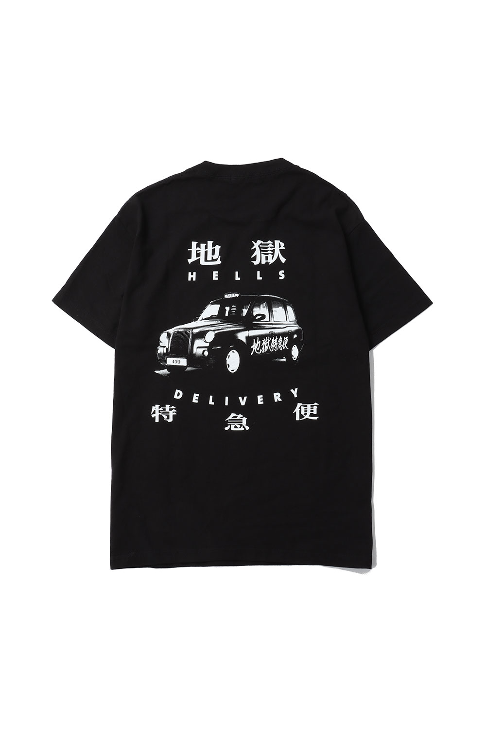 樂天商城 - 459 Tee / BLACK(24SS-DH-04/FS1482) F-LAGSTUF-F(フラグスタフ)
