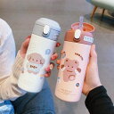 水筒 子供 保温 380ml おしゃれ 子供用 キャラクター 水筒 キッズボトル コップ 子ども 保温 可愛い 通園 通学 魔法瓶カップ 魔法瓶 水筒 魔法瓶 ...