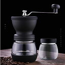 \SALE★10%OFF/コーヒーミル 家庭用 豆グラインダー手回しコーヒー 手挽き 手回し セラミック スリム グラインダー 手動コーヒー マシンコーヒ 粗さ調節機能 水洗い可能 家庭用 グラインダー ハンドコーヒーミル ガラス瓶付き(2)