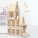 \SALE★10%OFF/積み木 モンテッソーリ おもちゃ 300pcs 3歳以上の子供向け 木製厚板セット 積み木ブロック 脳ビルダーと組み立て おもちゃ 組...