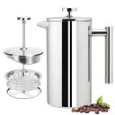 フレンチプレス コーヒープレス 350ml カフェプレス エアロプレス スポータブルコーヒー フレンチプレスコーヒーメーカー ステンレス 二重フィルター シルバ...