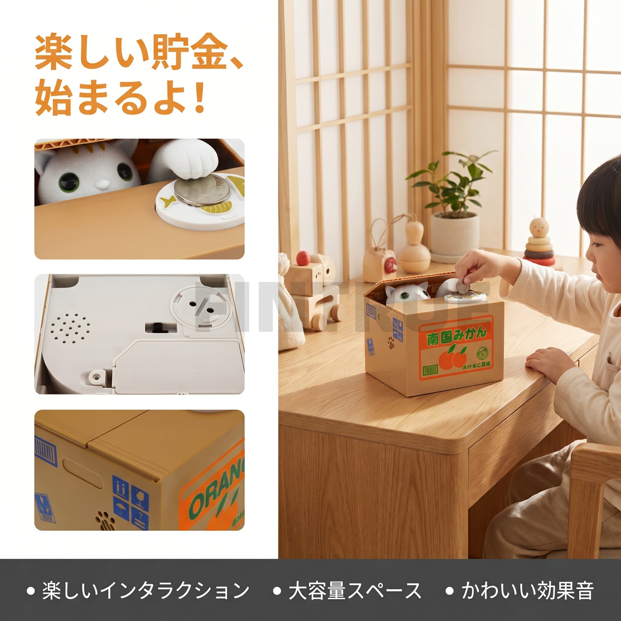 【お金を盗む猫】動く貯金箱 おもしろ貯金箱 猫型貯金箱 お金が貯まる仕掛け 茶色ふた付き 誕生日プレゼント クリスマスギフト 猫好きへの贈り物 贈り物 金銭教育 貯金箱 コイン面白ギフト サプライズプレゼント 2