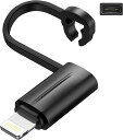 Type C to lightning 変換アダプター タイプCからIOS変換 30W PD急速充電アダプター 高速データ転送 タイプC ライトニング コネクタ...