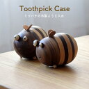 楊枝入れ ミツバチ 蜂 かわいい 木製 置物 ハチ おしゃれ 爪楊枝 楊枝 ようじ 卓上 収納 ケース ホルダー 容器