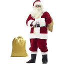クリスマス コスプレ サンタクロース 衣装 10点セット 豪華成人仮装 可愛い サンタコス 衣装 帽子 クリスマス サンタクロース 仮装 大きいサイズ 演出服 ...