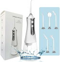 \期間限定★ポイント10倍/口腔洗浄器 350ML ホワイト 口腔洗浄機 口内洗浄器 超音波 ジェットウォッシャー ウォーターフロス USB充電式 IPX6防水...