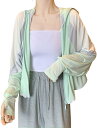 日焼け止め服 UVカット レディース パーカー 冷感 フェイスガード 水着バイザー 日除けカバー 長袖 春夏秋 アウトドア 紫外線対策 通気性 軽量 防風 おしゃれ サンハット 吸汗速乾 UPF50 + 日焼け防止対策 海水浴 自転車用 グリーン