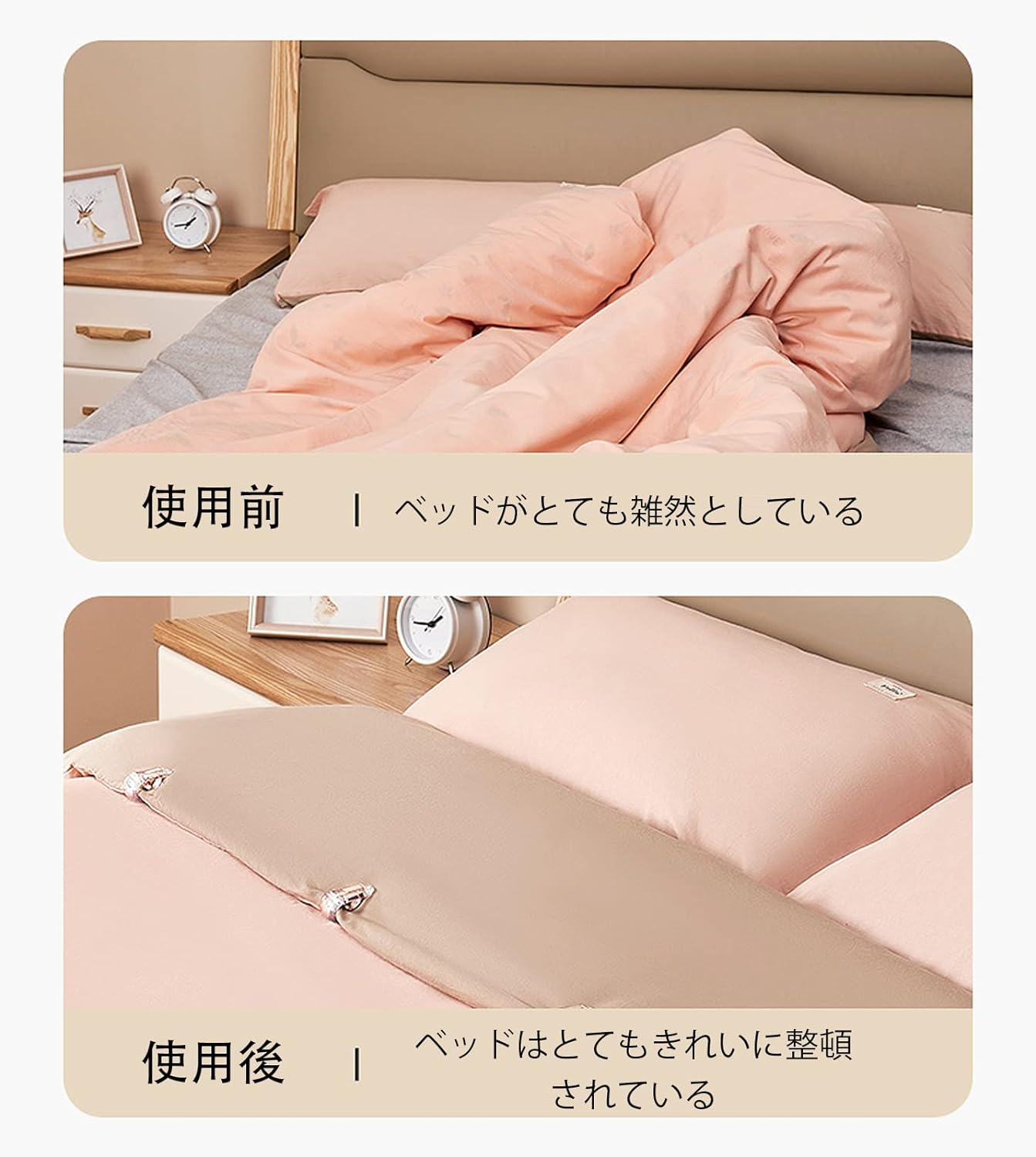 布団クリップ シーツクリップ 6個セット 布団 ずれ防止 滑り止め 固定器 シーツズ...