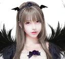 悪魔 デビル 羽 羽根 コスプレ小物 コスチューム メンズ レディース 子供用から大人まで ヘアピン ヘアクリップ(黒色(ブラック)1対(2枚))