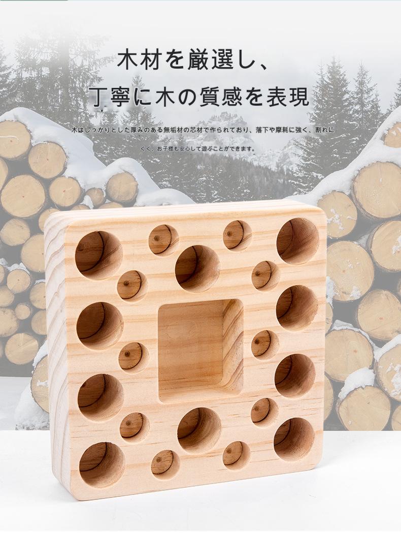 FINTRUEの玩具 女の子 男の子 おもちゃ 3 in 1 魚釣りゲーム 明るい色の木製魚釣り玩具 玩具女の子用 子供 おもちゃ 磁石玩具 子供に 玩具 玩具収納 マグネット 女の子玩具 木製ビーズ 誕生日プレゼント｜アングル3