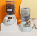 【楽天スーパーSALE10%OFF】ベーシック ペット用 自動給餌器 重力式 Sサイズ 小 3.5L グレー(4)