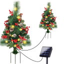 \期間限定★ポイント10倍/20個のLEDライト ソーラークリスマスツリー ソーラークリスマスデコレーションツリ—ライト 屋外防水 庭や外の道 ポー...