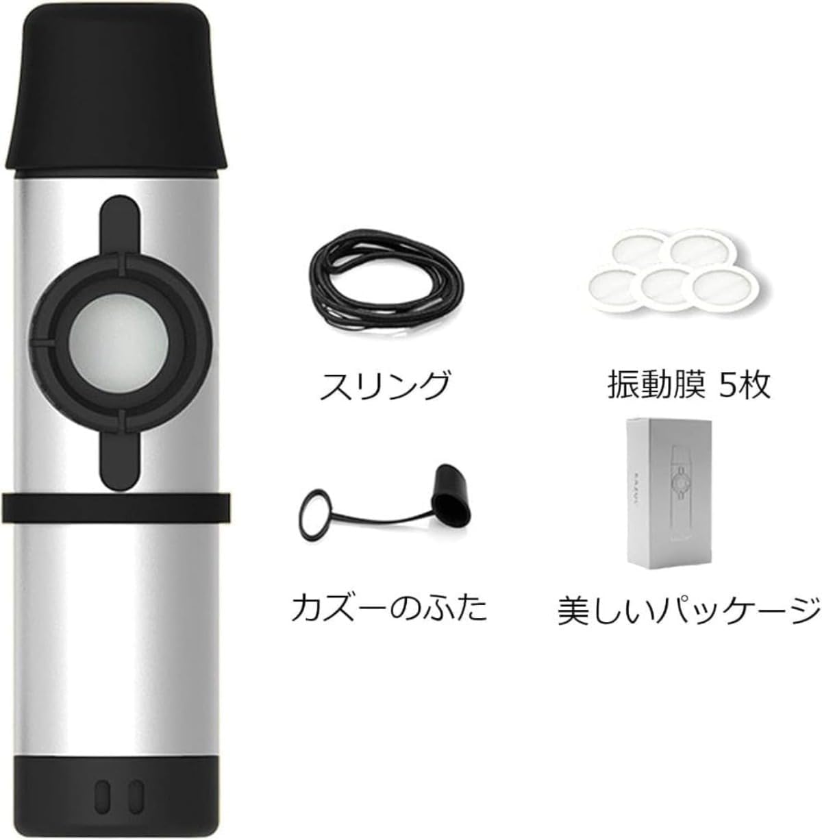 マルチカラー Kazoo アルミニウム合金 Kazoo 音楽玩具 楽器 金属製 Kazoo ホイッスル 5 つの追加の膜で調整可能なトーン付き、音楽愛好家向け ホワイト deeplearning-10777359 FINTRUE サンプル画像3