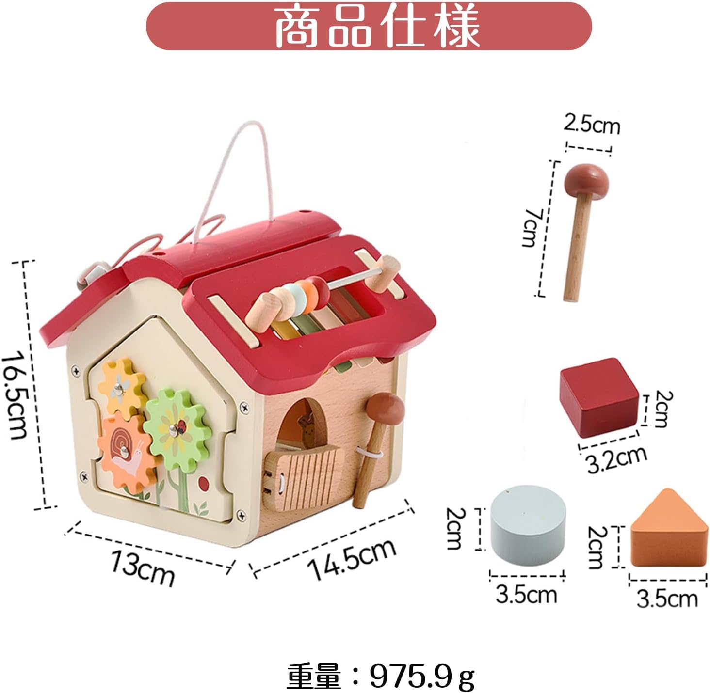 木製 おもちゃ 型はめ 形合わせ はめ込み 子供 モンテソッリーおもちゃ 形状認識 指先遊び 知育玩具 誕生日 入園 祝い プレゼント 3