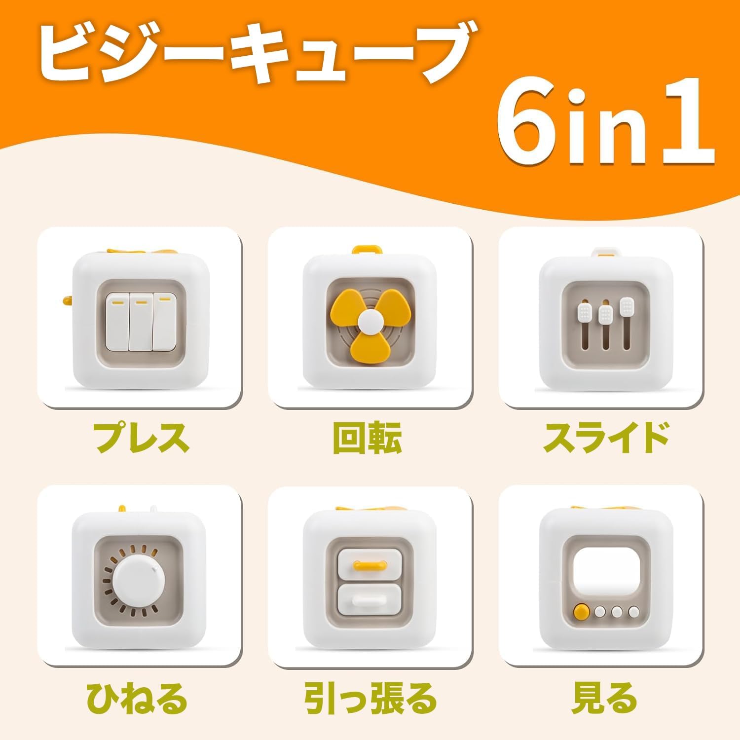 モンテッソーリ 玩具 赤ちゃん おもちゃ 知育玩具 0歳 1歳 2歳 3歳 子供のおもちゃ ラーニングリソーシズ 1/2/3歳 誕生日プレゼント 一歳おもちゃ 男の子/女の子 プレゼント 2