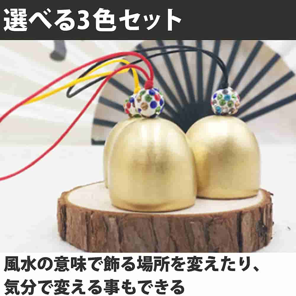 風鈴 銅製 ドアベル インテリア ウィンドチャイム 窓辺 風水 玄関 6点セット モダ...