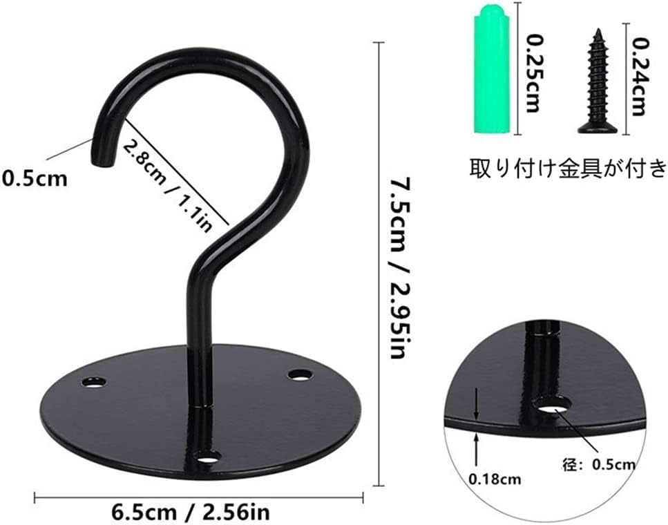4個セット 天井フック ネジフック 吊り下げ 金具 ハンガー フック ハンギングプランター 植物 風鈴 吊るす 3