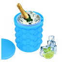 \期間限定★ポイント10倍/アイスバケツ アイス用品 蓋付き ピクニック用 コンパクト バケツ プラスチック製(ブルー)
