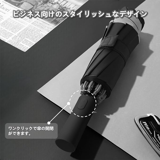 折りたたみ傘 ワンタッチ 合金の傘の骨 超大サイズ 自動開閉 携帯便利 超撥水 10骨傘架 大判 耐強風設計 メンズ傘 耐風撥水 長持ち 防風 防水 便利携帯 男子日傘 自動 収納袋付き 梅雨対策 台風対応 大風を防ぐ