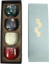 \期間限定★ポイント10倍/4個酒器セット セラミックティーカップセット 中国/和風レトロティーマグカンフー 茶器酒器 ギフトセット