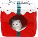 \月末限定★ポイント15倍/ドッグベッド 猫の巣 犬の巣 ペットソファ 犬/ネコ小屋 寝床 ペット用品 保温 あったか 洗える 丸型 快適 暖かい かわいい ふ...