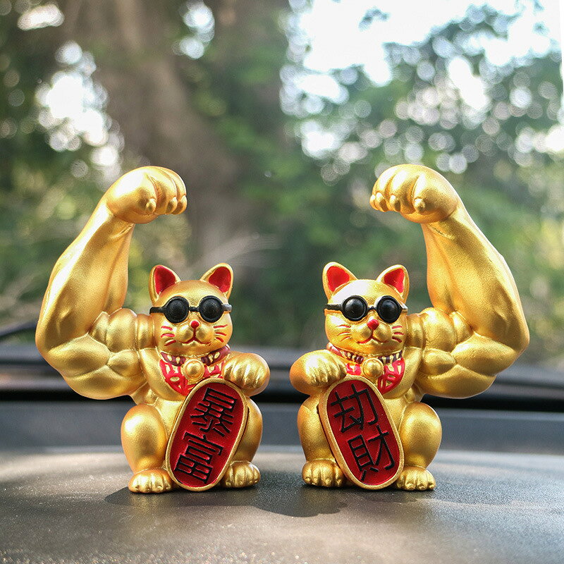 置物 開運 招福 招き猫 金運祈願手のひらサイズ 開店祝い 新築祝い プレゼント 右...