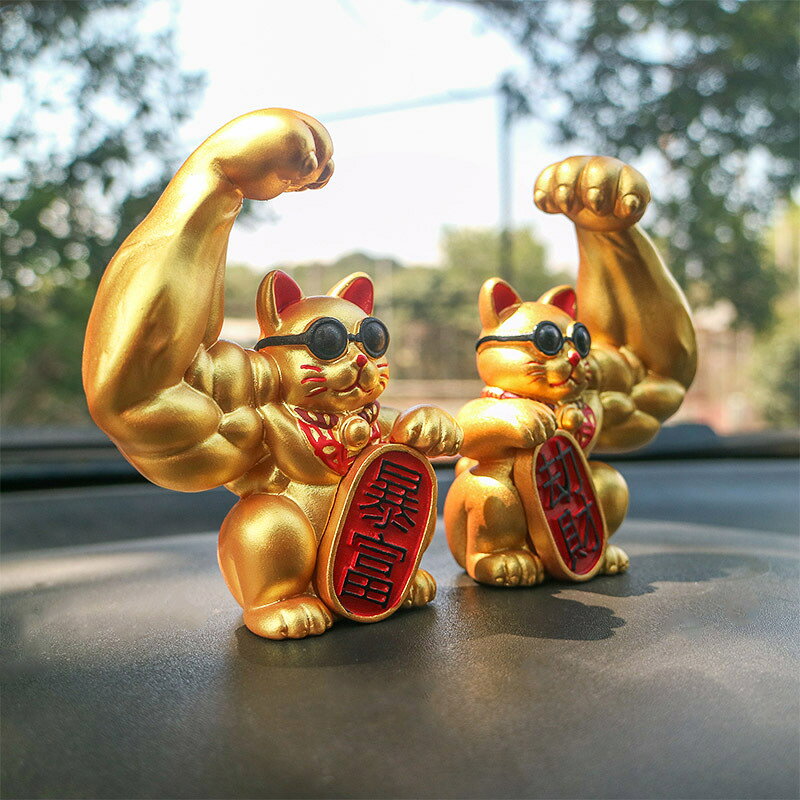 置物 開運 招福 招き猫 金運祈願手のひらサイズ 開店祝い 新築祝い プレゼント 右...