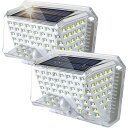 \SALE★10%OFF/ソーラーライト センサーライト 人体センサーライト 屋外防水 ヒューマンセンサー LED照明 300度 広角照明 3スマートモード 2...